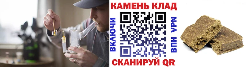 Где продают наркотики Нытва Бошки Шишки Меф мяу мяу Амфетамин Гашиш Кокаин