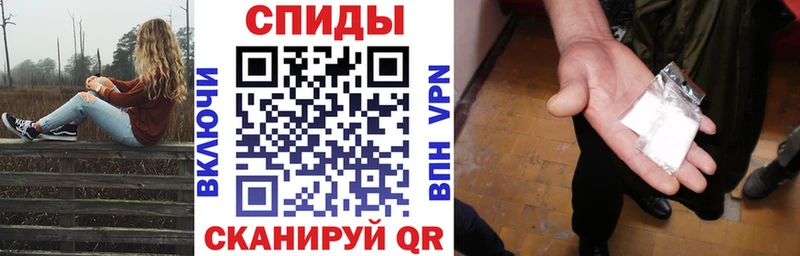 МЕГА tor  Нытва  АМФЕТАМИН Розовый  где купить наркотик 