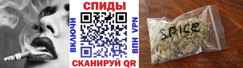 Бутират BDO  хочу наркоту  Нытва 