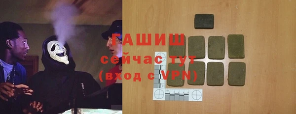 марки lsd Бугульма