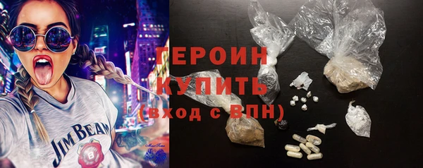 марки lsd Бугульма