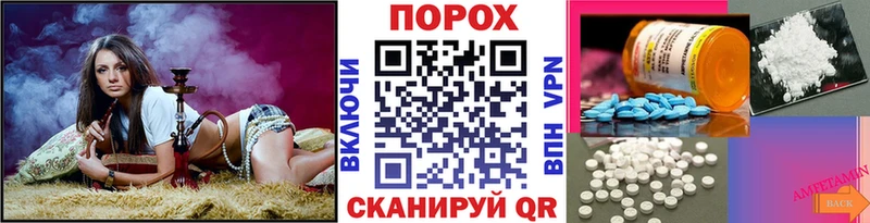 где можно купить   Нытва  МЕТАМФЕТАМИН мет 