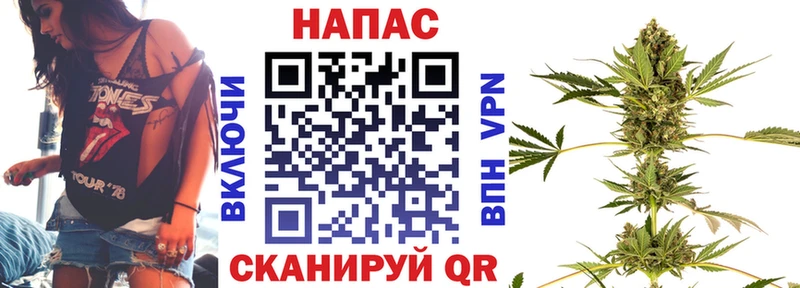 МАРИХУАНА ГИДРОПОН Нытва